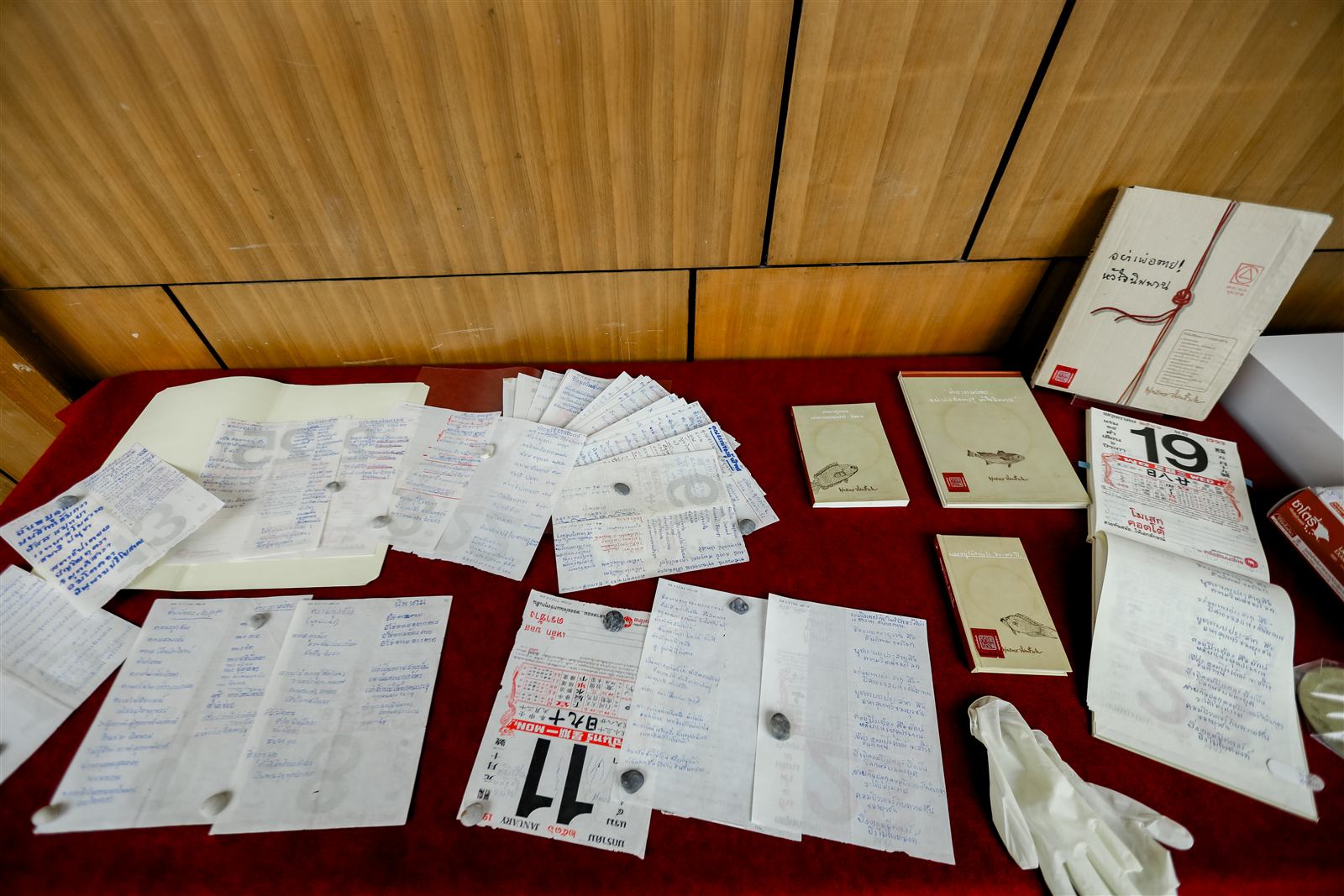 เอกสารลายมือต้นฉบับของท่านพุทธทาสภิกขุ
